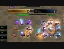 Atlantica JP 2014-08-03 Titan Semi-Final ムリ(楽器) vs 百鬼空亡(英弓)