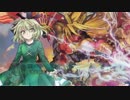 【ヴァンガード】東方小傘驚　第１６話