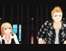 兄妹で「What the hell」