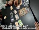 「三千世界の烏を殺し、主と朝寝がしてみたい」実況動画