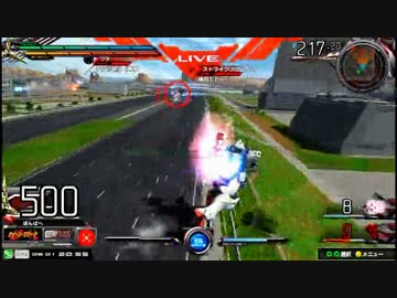 【EXVSMB】都内某所シャッフル大会３(8月1日開催)Part3【第８回】