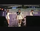 Perfume - ジェニーはご機嫌ななめ in ひろしまフラワーフェスティバル'04