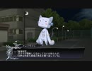 【Windows】　新世黙示録-Death March-　【鈴木一也大司教】　Part.16