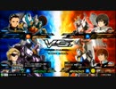 [EXVSMB] ベルガ視点Part.3 [Sドラ]