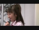 工藤少年の美少女時代その2