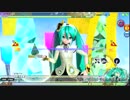 【PDA FT】Yellow EXTRA EXTREME 【PERFECT】