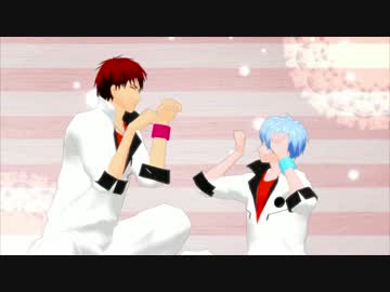 【MMD黒バス】光と影で「ビバハピ」【火神誕遅刻】