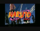 NARUTOのOPと進撃の巨人のOPが似てる件