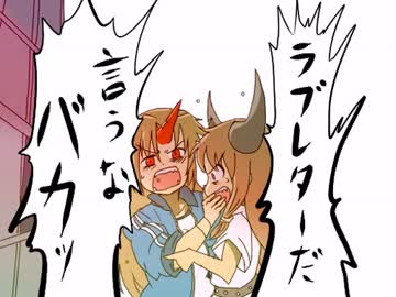 「じゃ、いつ直すか？」