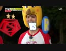 ランニングマン 140803 6/8