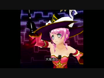 【アプリ彼女】忙しい人のためのイベント「大魔道書の探索」まとめ