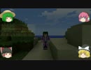 【Minecraft】 JecterCraft(JecterLife) Part1 【ゆっくり実況】