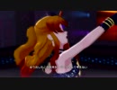 [HD] アクセルレーション 玲音 [あぶにゃッかし～ず番外編]