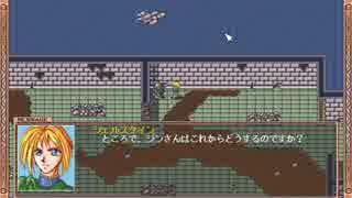 人気の「ウルフィッシュ・ギャロップ」動画 33本 - ニコニコ動画