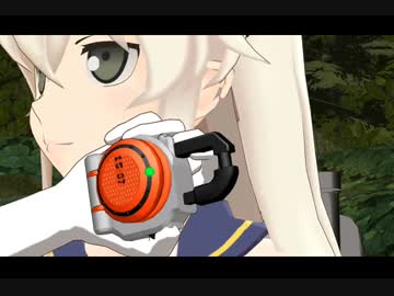 【MMD】島風をアーマードライダーにしてみた