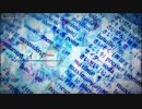 [ニコカラ] サイダー [On vocal]