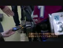 マン島TTレース 「電動バイクで風になれ！ 」　