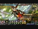 【人魔九尾編】ゴールドリーグにわか勢が逝く、悠長マナ貯めの旅4