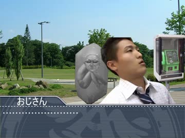 セールスマンおじさん.mp4