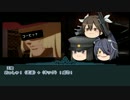 北上先生のTRPG勧誘講座part2「どんなシステムがあるの？編」