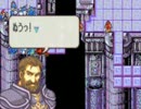 【実況】ファイアーエムブレム封印の剣ハードPK以外CC禁止　二十四章3