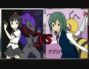 【ポケモンXY】これで決まりだ！番外編1-1【ゆっくり実況】
