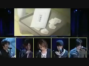 薄桜鬼 桜の宴より テーマほろ酔いで生アフレコ ニコニコ動画
