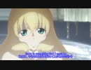 【ＭＡＤ】アルドノア・ゼロ×Ignite_Infinity【英語＆日本語歌詞】