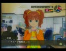 アイマス初プレイでやよいをプロデュースするプレイ動画51-54週目3/5