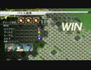 【DragonSky】イベEX3を150ユニット分でクリアする方法