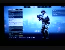 PS3版 BF4 グリッチ紹介動画 その2