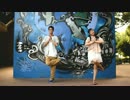 【海花】 ダンスダンスデカダンスを踊ってみた