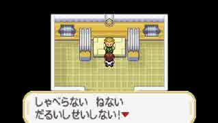 【実況】突っ込みどころ満載なポケモンを初実況part6