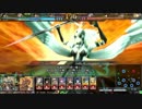 【Lov3】　全国対戦反省動画　その56　【プラチナE】