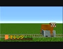 【Minecraft】CraftDays【アイドルマスター】
