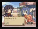 [初見プレイ]Sammon Night2実況プレイ part4