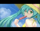 【初音ミク】暑中 me mine【clairSoirオリジナル】