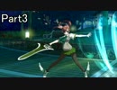 UNIELでナナセといっしょ Part3【ゆっくり実況】