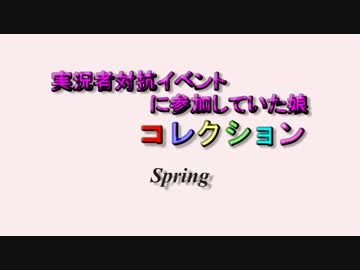 【Minecraft】超ヘタレっ子のAnnihilation Part２【ゆっくり実況】