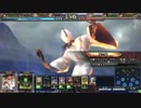 【LoV3】　デス様の黄金時代　【オリハルE】