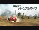 【WoT】好青年が戦車道 四拾戦地目【実況】