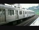 東急８５００系VVVF改造車　たまぷらーざ駅にて.wmv