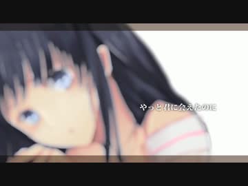 【茶理理】サリシノハラ acoustic ver.【歌ってみた】