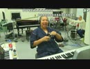 (15/16)【向谷実】納涼弾き捨てスペシャル 2014-07-31