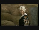 FF14ダラダラ動画　忍者への道その四