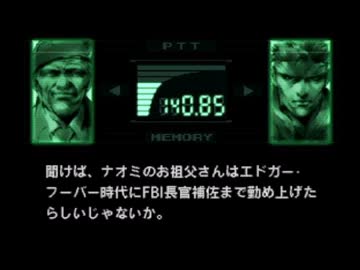 リキッドレ◯プ！伝説の英雄と化した先輩part13