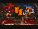 【五井チャリ】0711GGXrd よへい(IN) VS わたの(MA・MI)pu