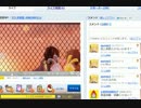 ESK姉貴　ツイキャス（11本目）