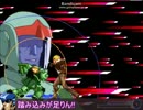 【MUGEN・対人戦】一京。 対人戦4・「シングル戦その2」