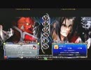 【五井チャリ】0712ブレイブルー 段位制限大会 決勝他